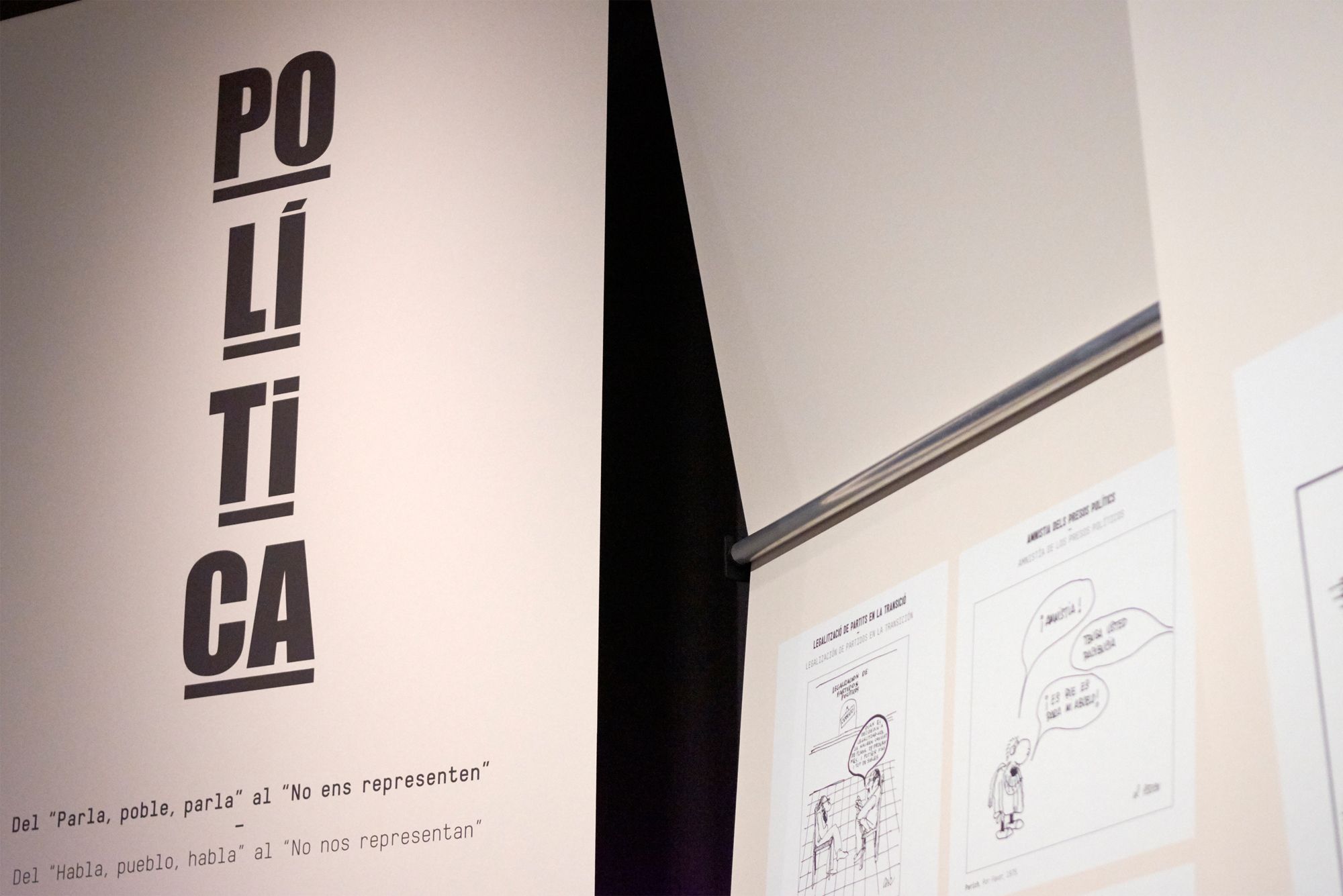 丨西班牙巴塞罗那丨emiliana design studio-13