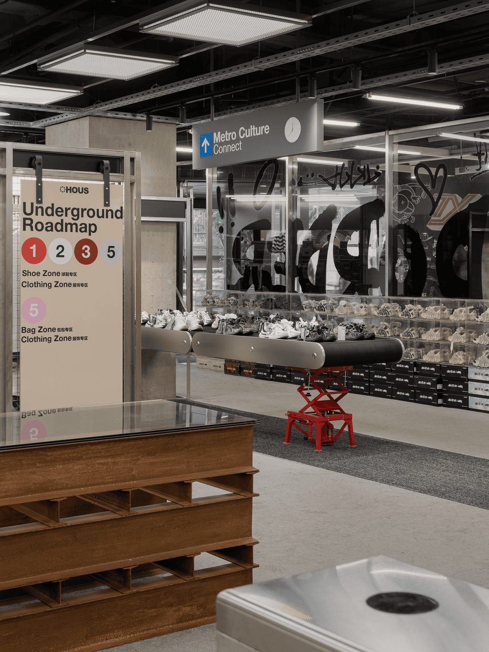 OLDORDER TX淮海丨ARCSIN2607-10