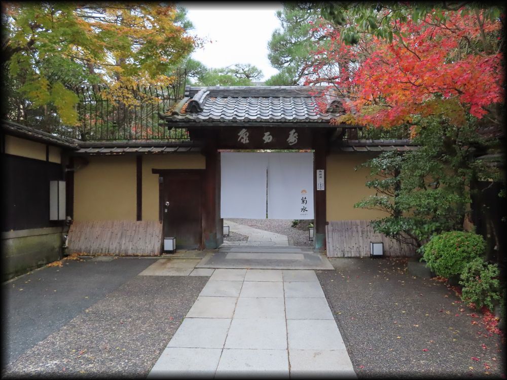 对龙山庄丨日本京都丨七代目小川治兵卫（植治）-73