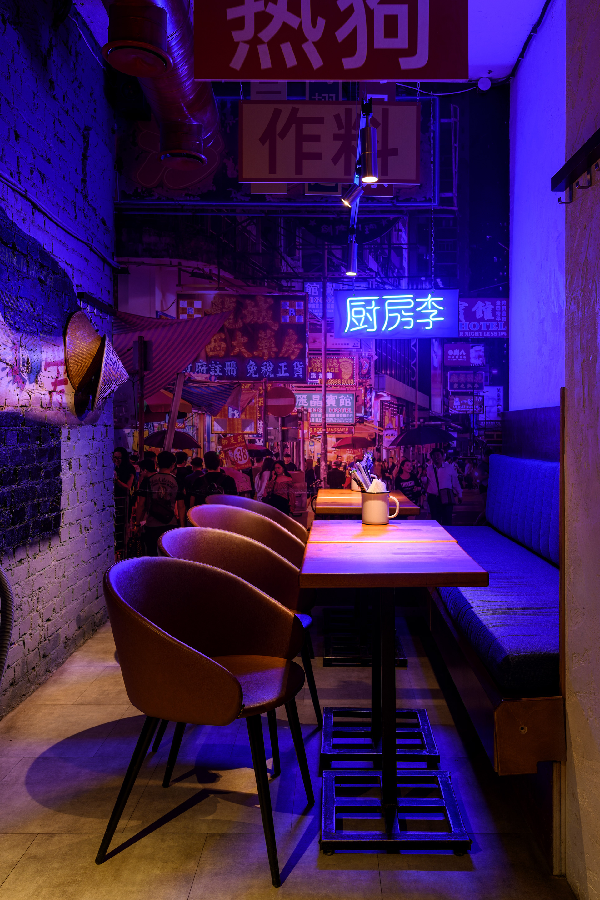 国潮风快餐店-1