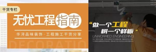 二胎儿童房设计攻略，打造五彩斑斓的童年-70