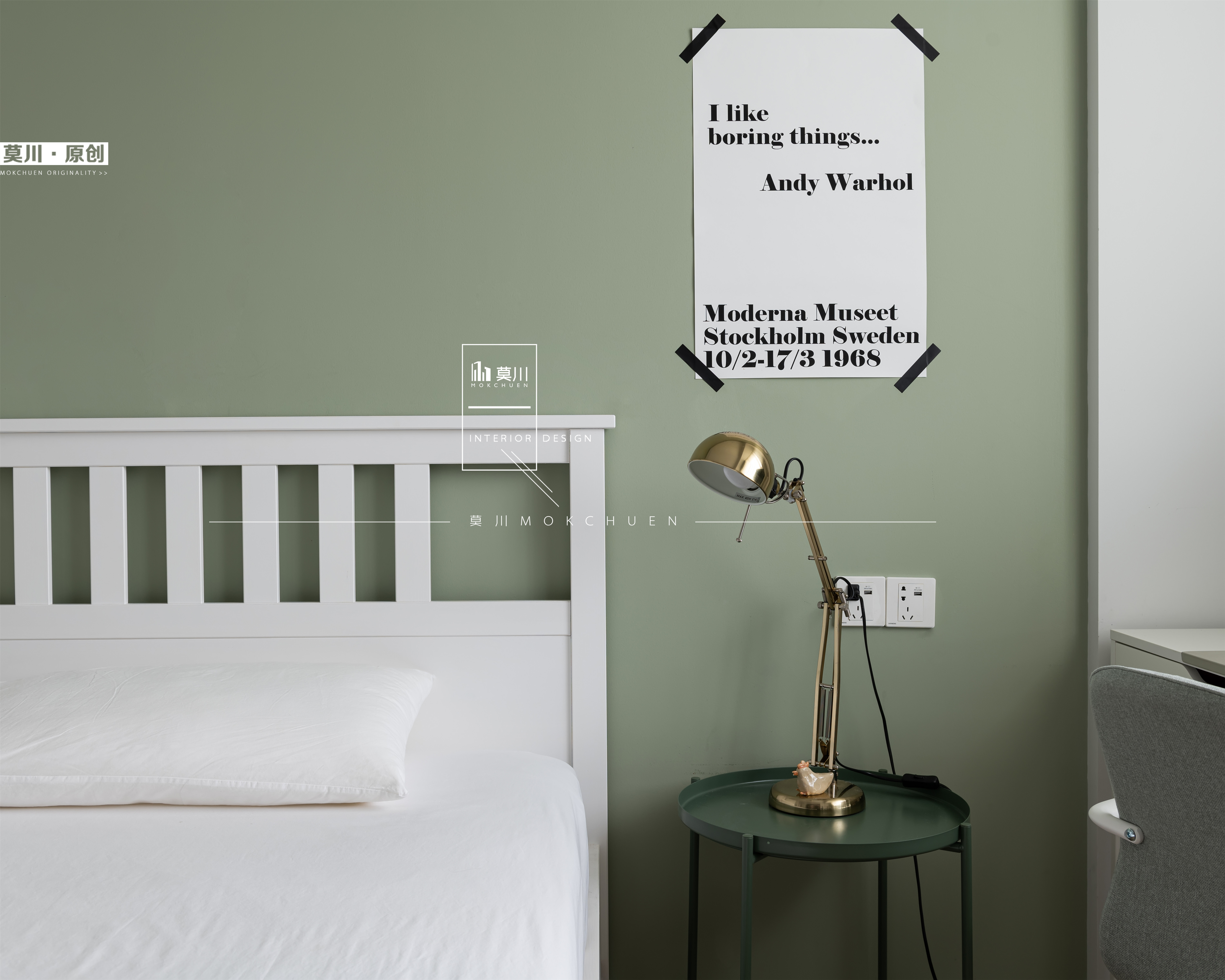 北欧风"掬月半山"家居，极简美学中的温馨与闲适-45