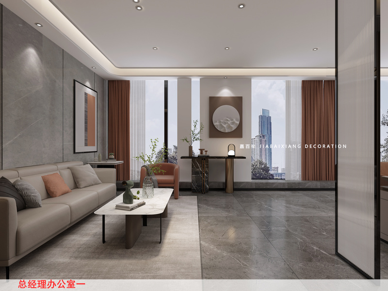 贵州铭建会计师事务所-6