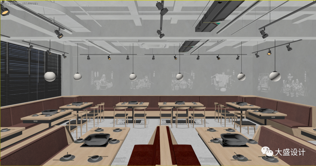 潮焱潮汕牛肉火锅店-49