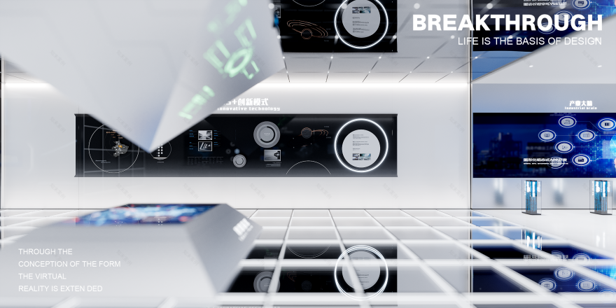 宁波蓝卓工业互联网展厅设计丨中国宁波丨MMC X 宁波科导文化科技-35