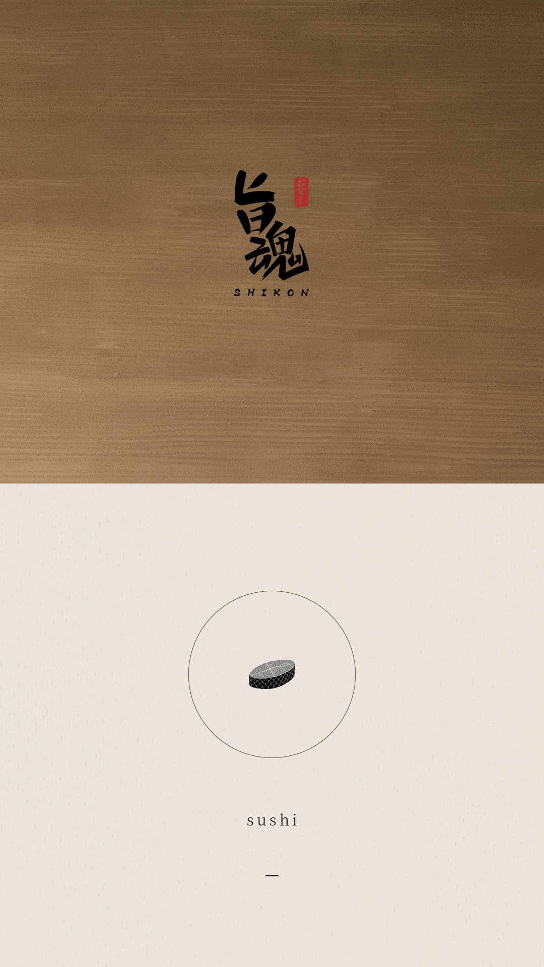 旨魂日料星寰店丨中国广州丨TTD广州本至设计事务所-4