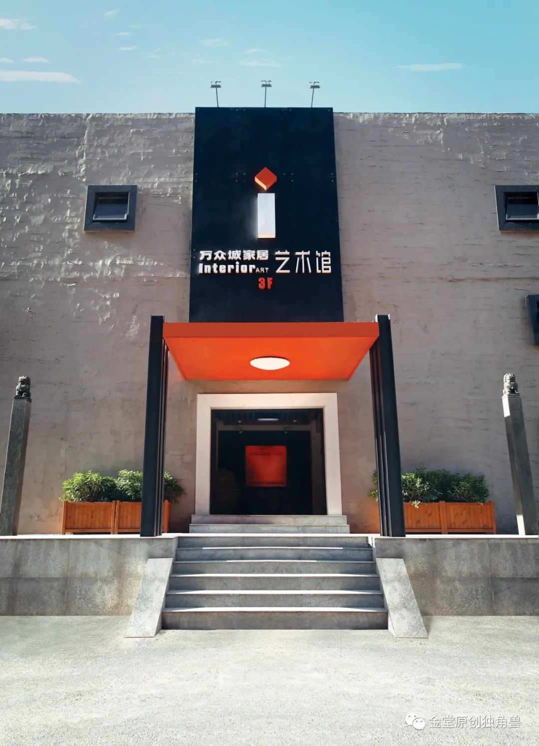 盛堂设计盛思民 | 精品空间设计特辑-120