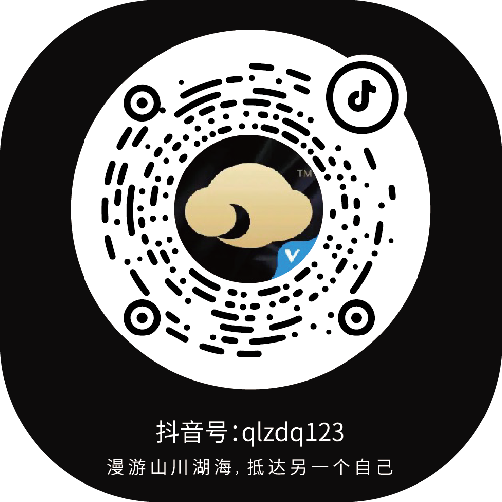 打卡|旅行的一种方式-62