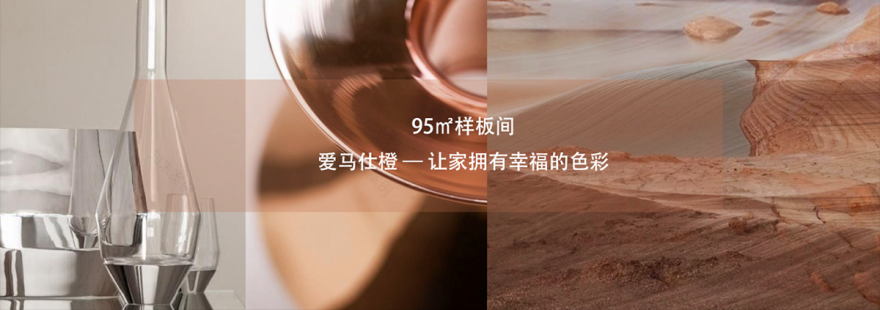 河源中骏世界城样板房丨中国河源丨广州灵西里渡软装饰设计有限公司-13