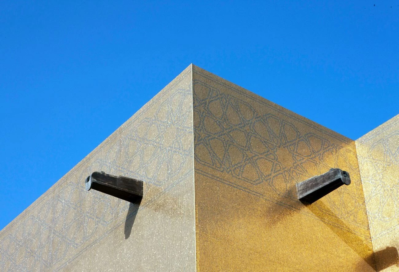 Katara Mosque – Cultural Village Doha-16