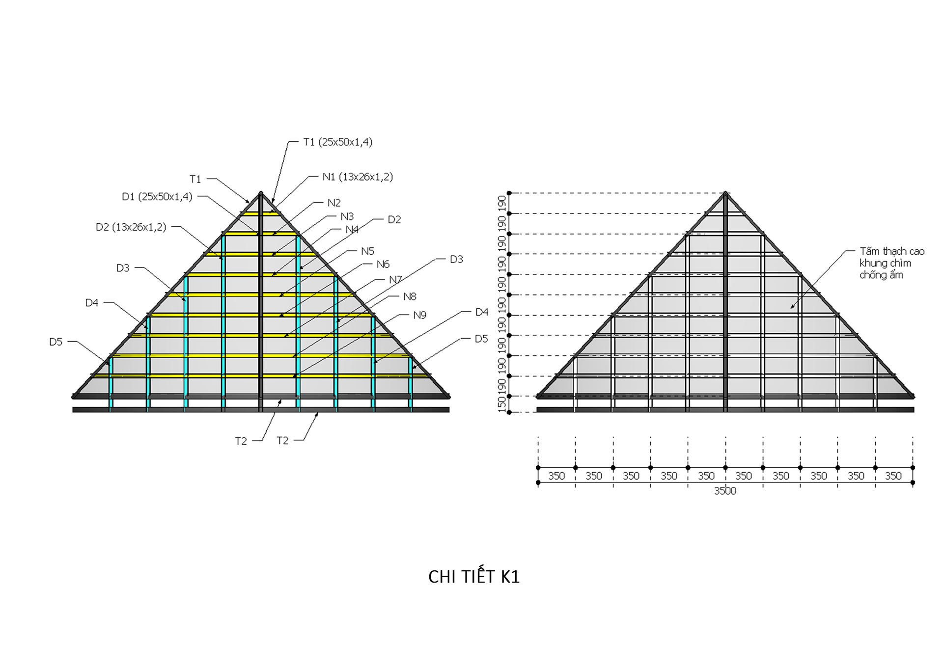 Architectural_Deploy the chapel ceiling_Ben Cat Chapel-2