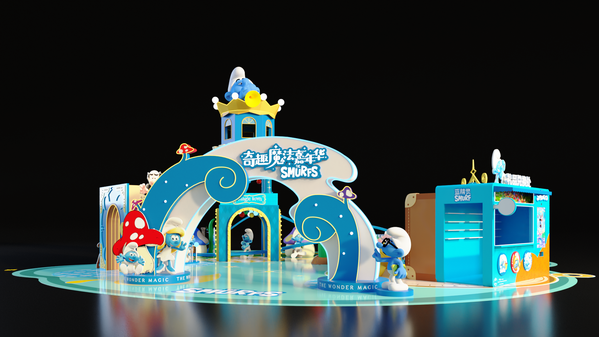 兰溪宝龙广场 奇趣魔法嘉年华-0