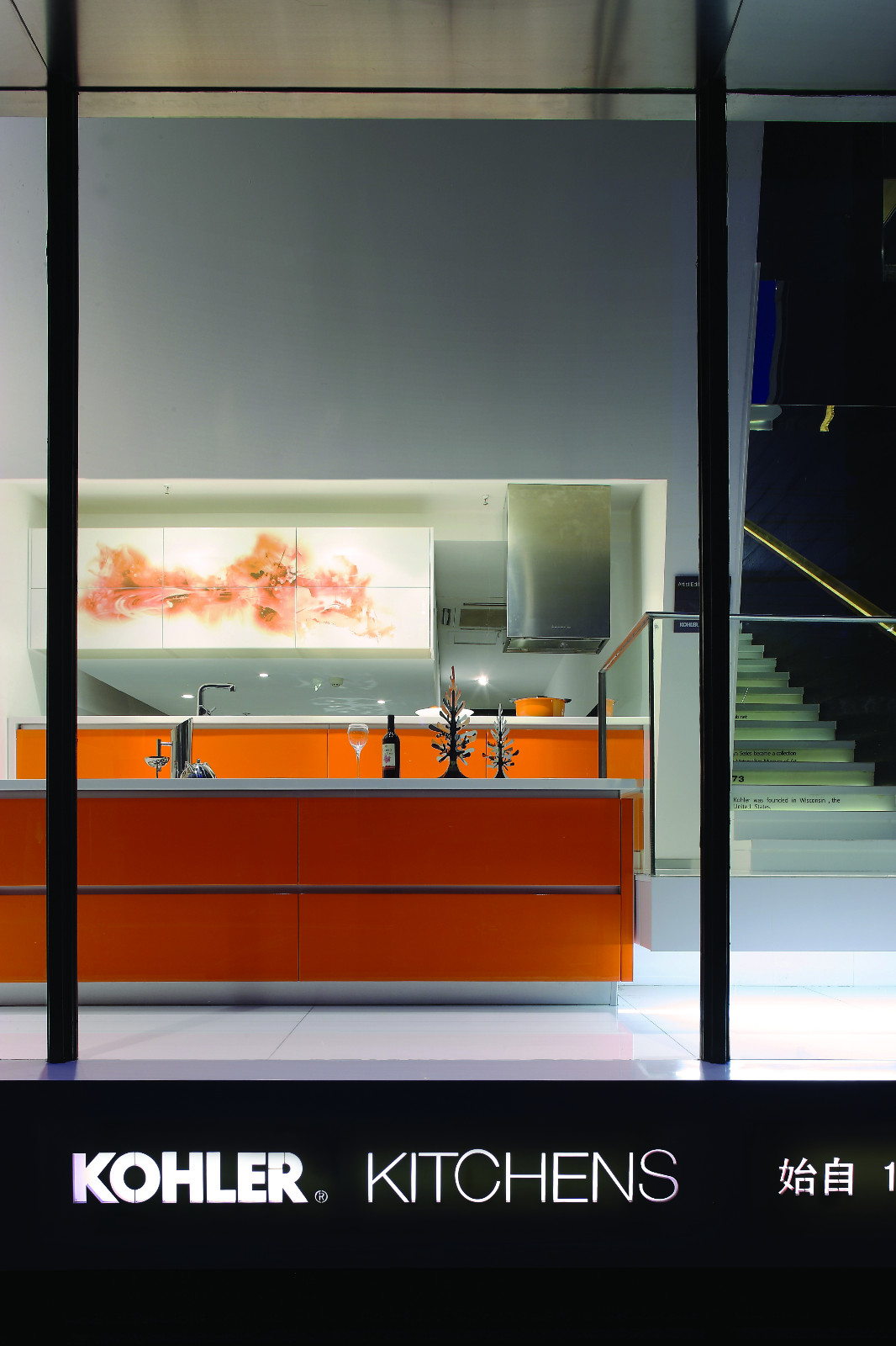科勒橱房品牌店-8