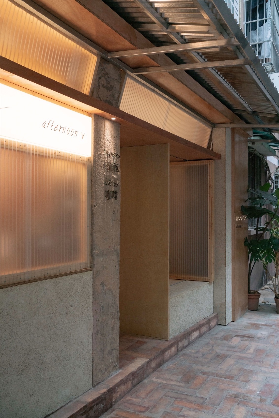 Afternoon V 面包店空间设计丨中国广州丨口口建筑设计事务所-14