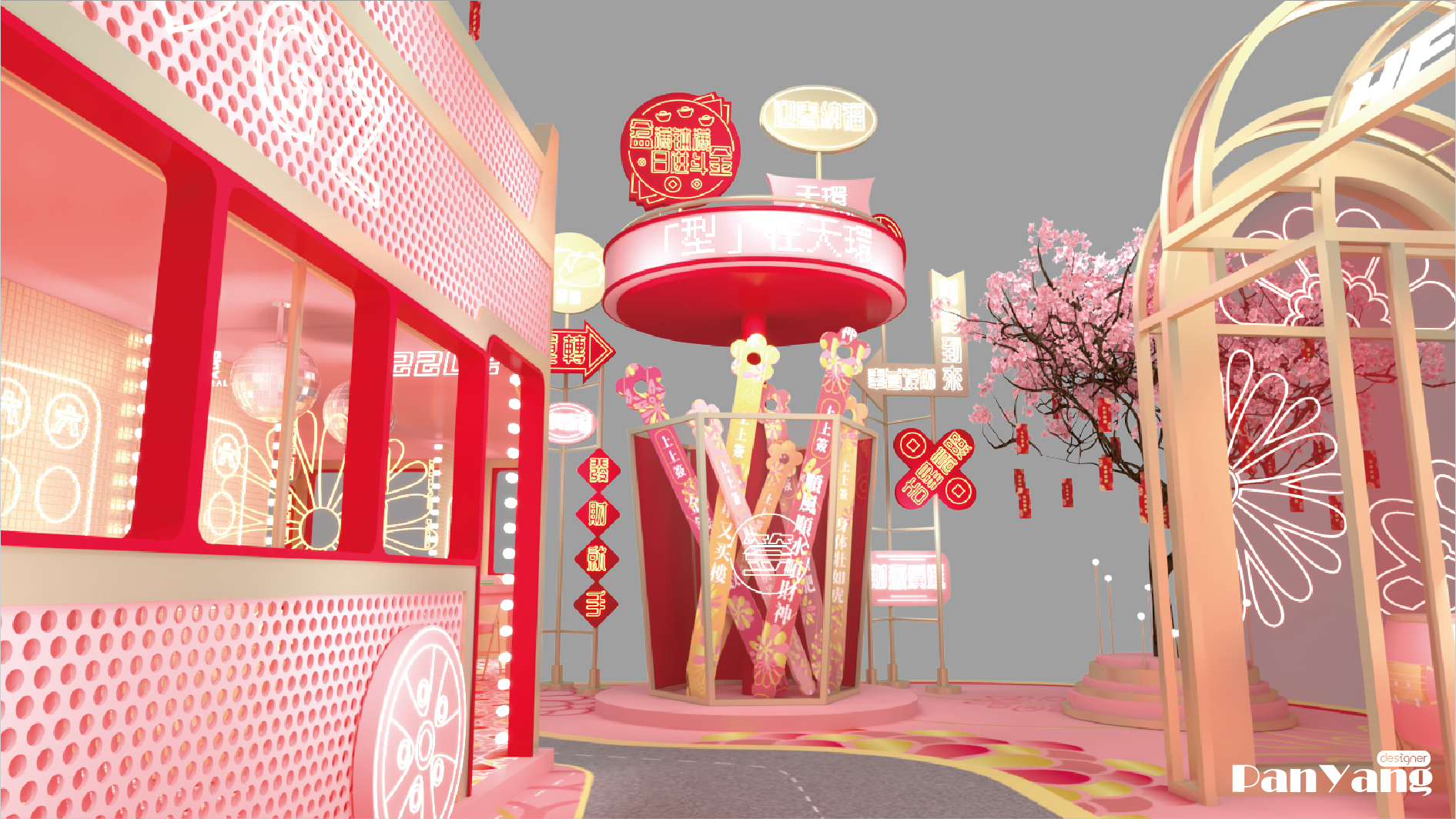 天环湾区号 · 潮流与传统的新春融合丨中国广州-10