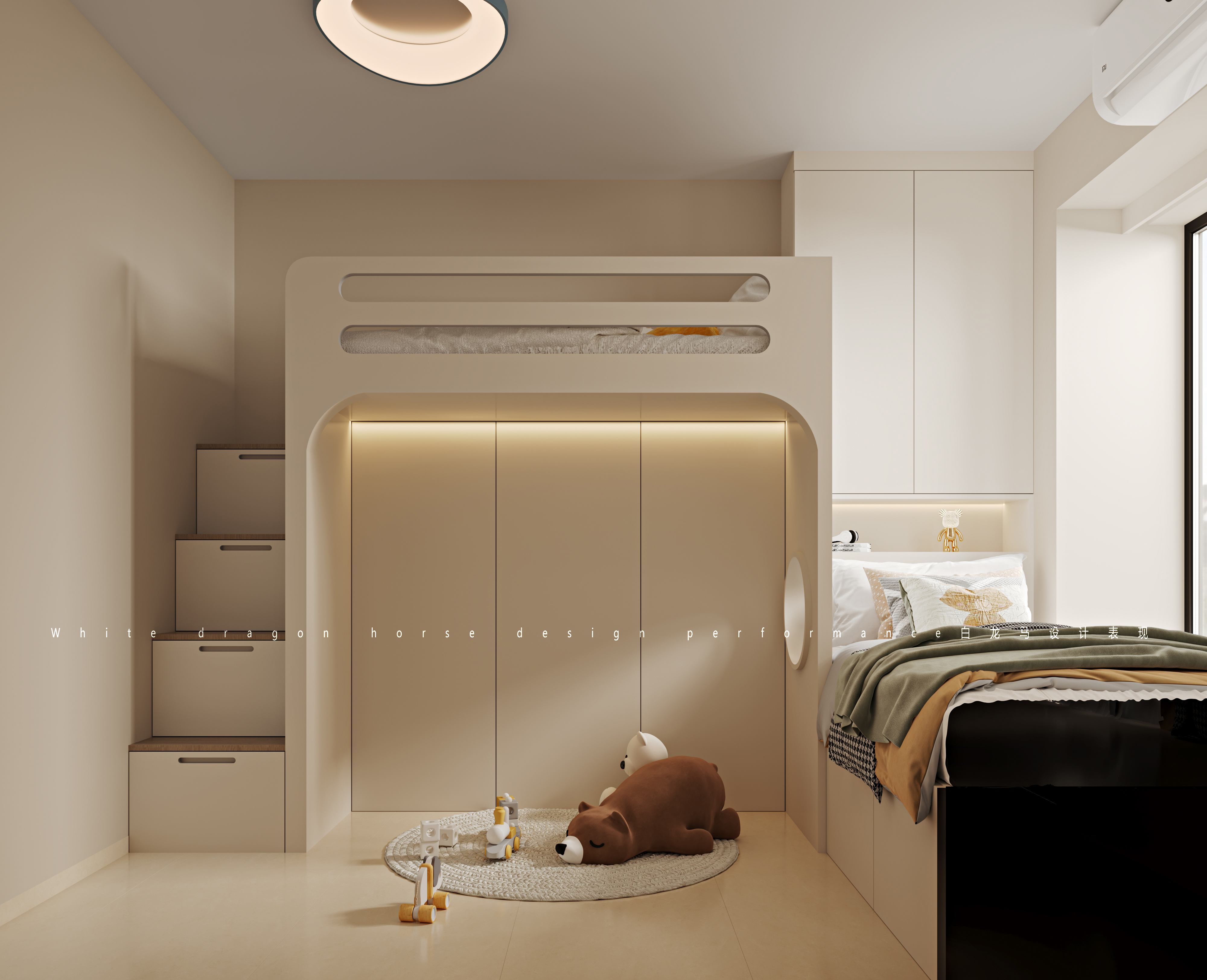 奶油风——白龙马效果-2