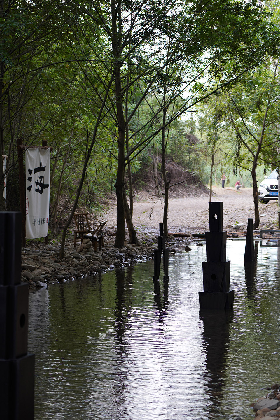 流河十笥  河流容器仪式纪念的协奏丨中国安徽丨厸建筑设计事务所-69