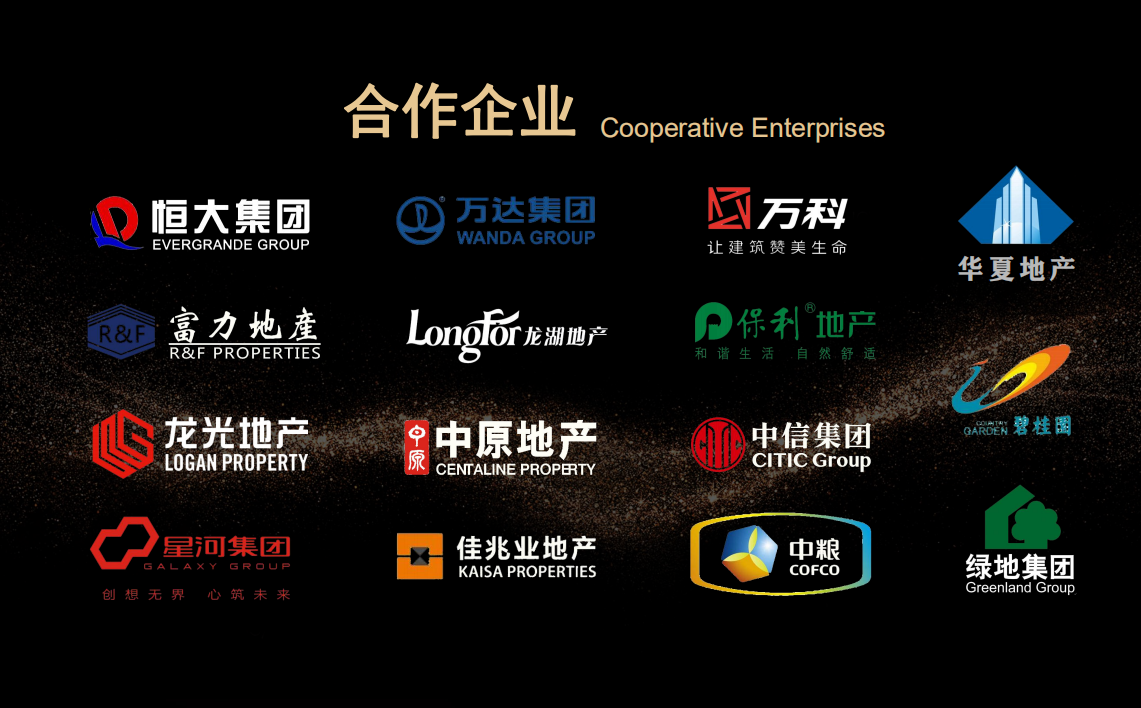 非标灯饰定制量身打造个性化灯具-5