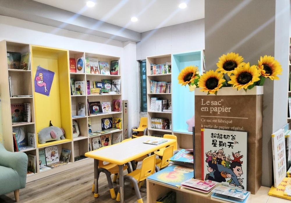 
儿童绘本馆实景 -1