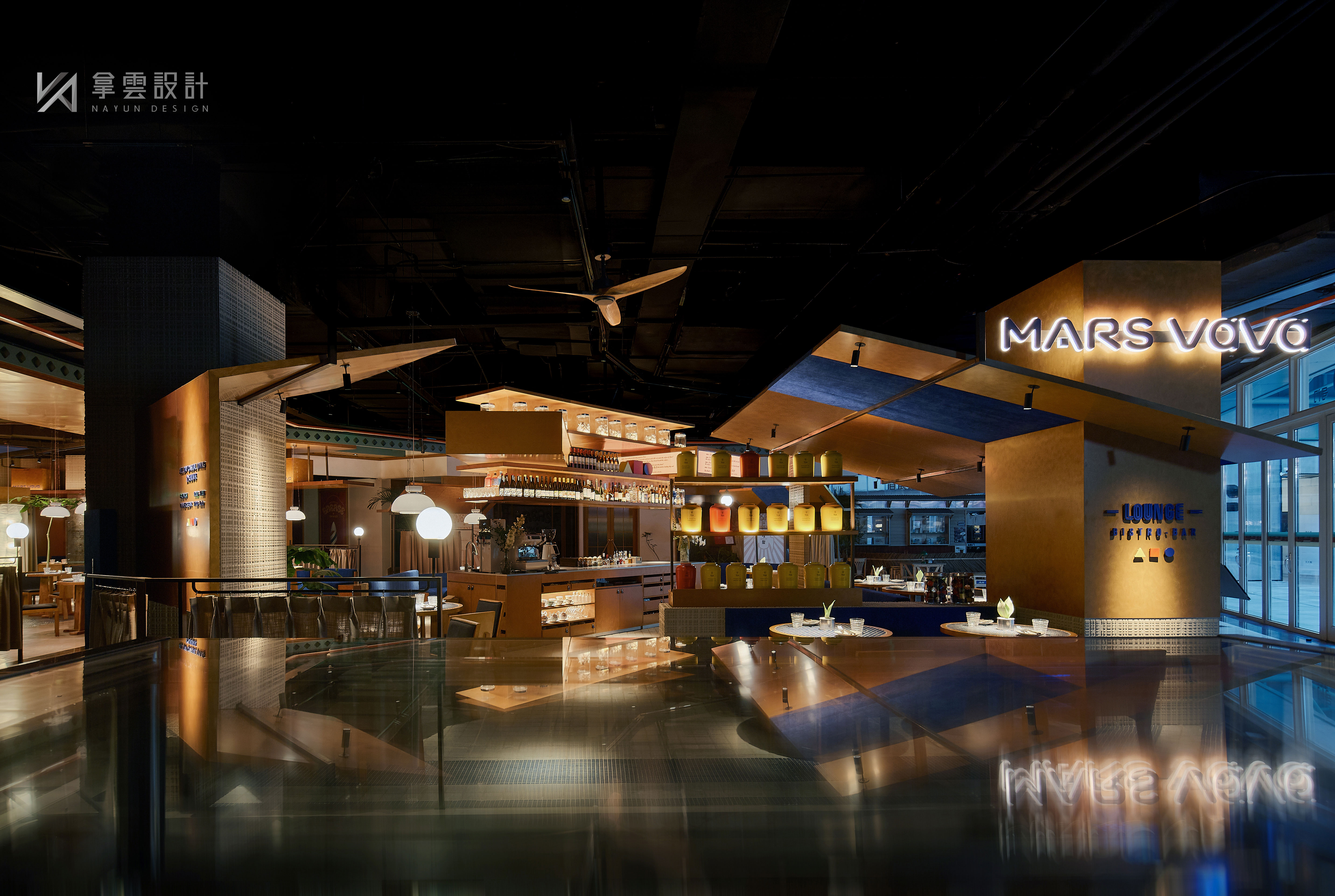 火星瓦瓦早午餐和小酒馆丨中国南京-3