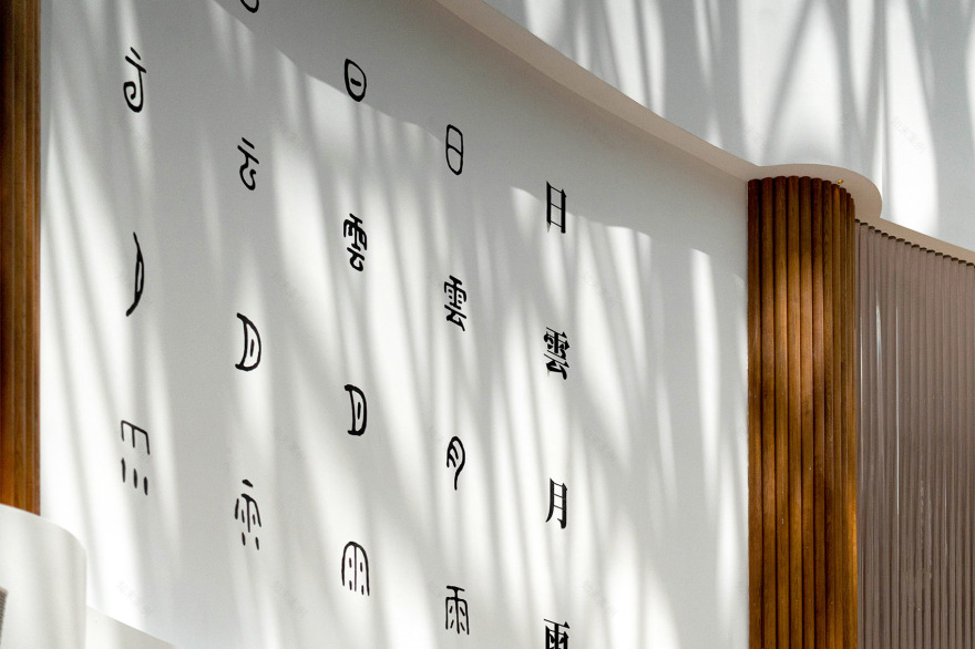 深圳科发幼儿园丨中国深圳丨元新建城(深圳)建筑师事务所有限公司-72