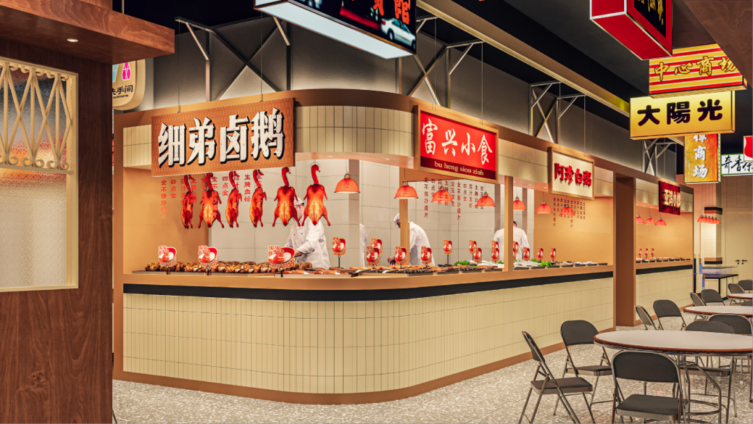 逅生仔汕头夜档丨中国广州丨广州格梵装饰-16