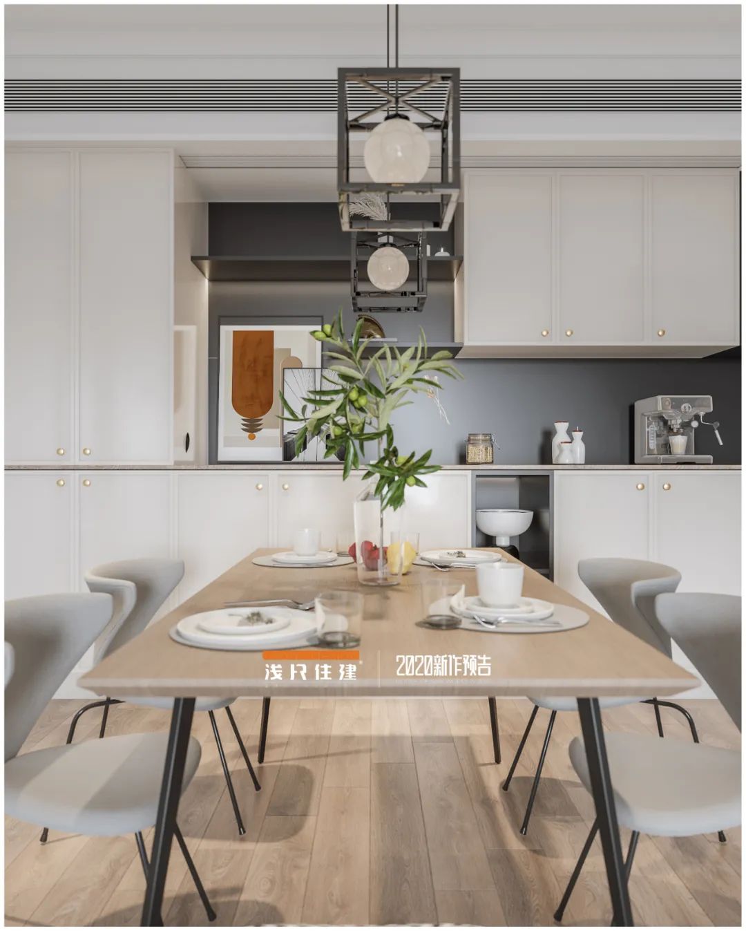 北欧风格设计案例赏析 · 长沙热门楼盘丨中国长沙丨浅尺住建-44