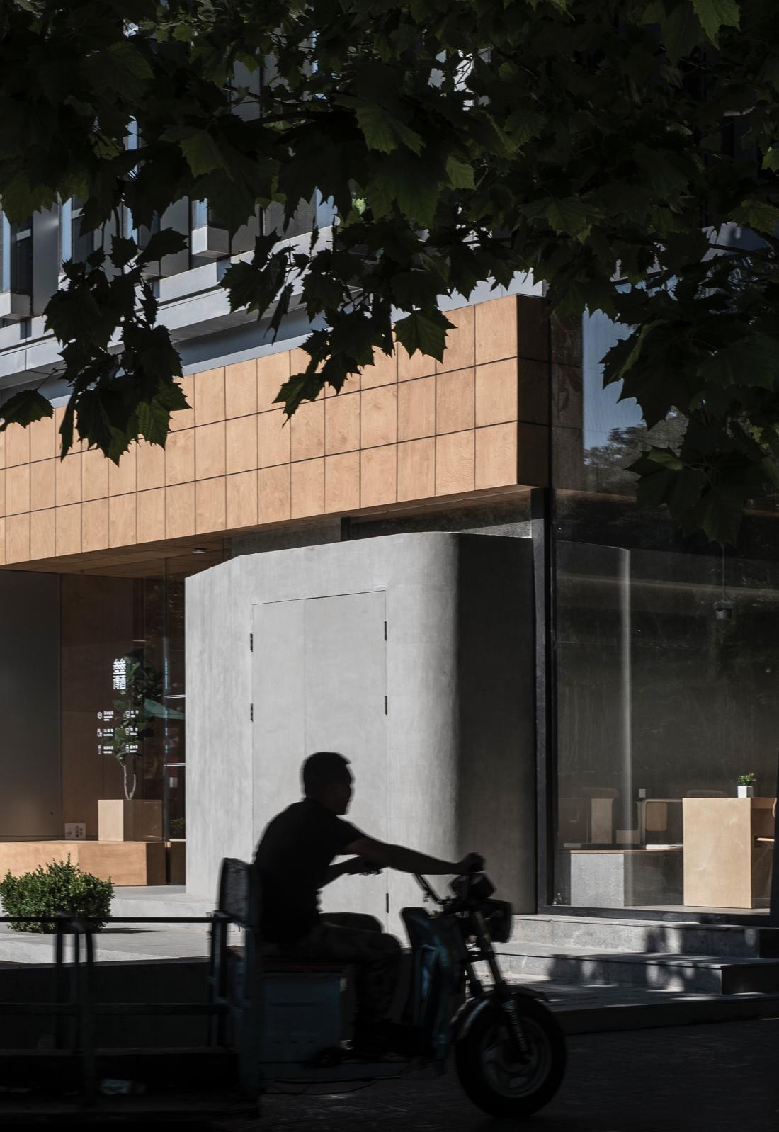 街角酒吧的温度重构·叁叁得酒丨中国北京丨未来以北工作室-15