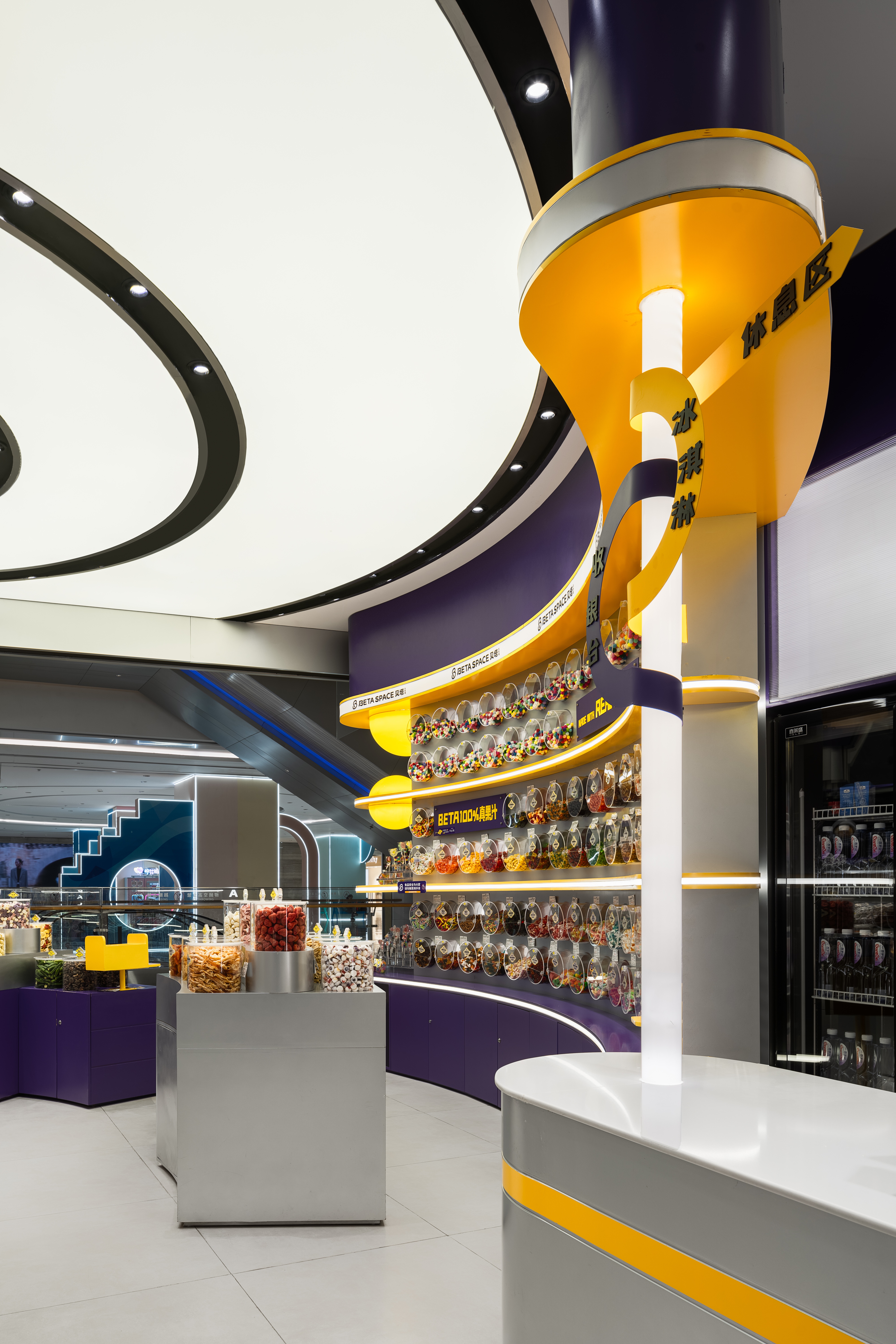 BETASPACE梦时代-8