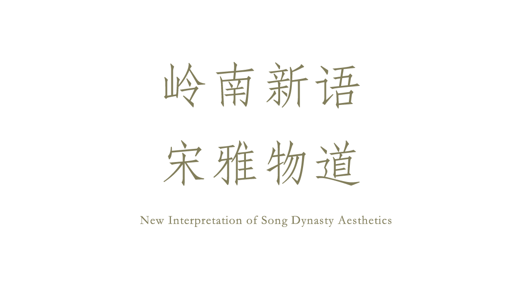 天汇天御销售中心丨中国清远丨广州道胜设计有限公司-1