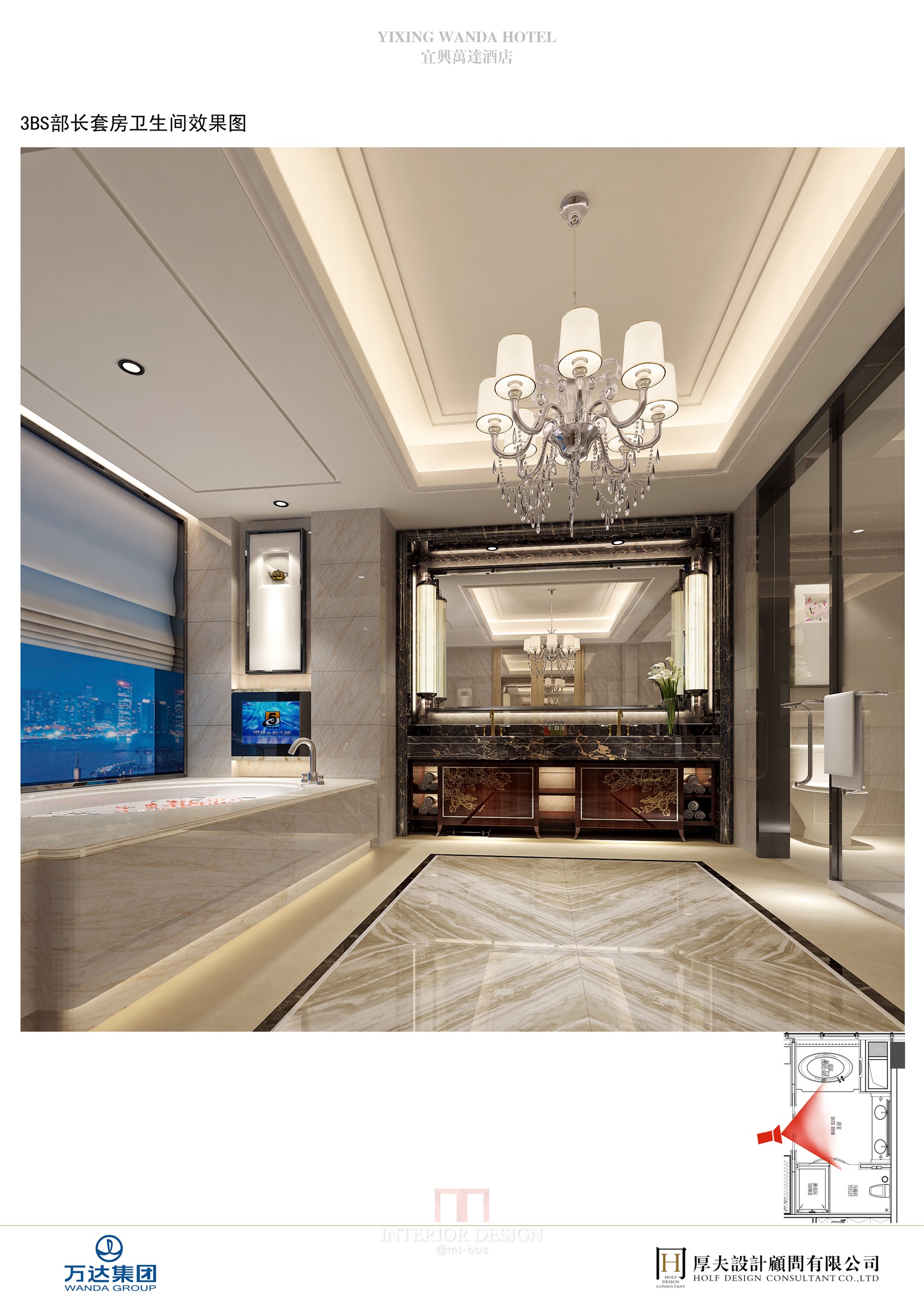 陈厚夫 宜兴艾美酒店-22