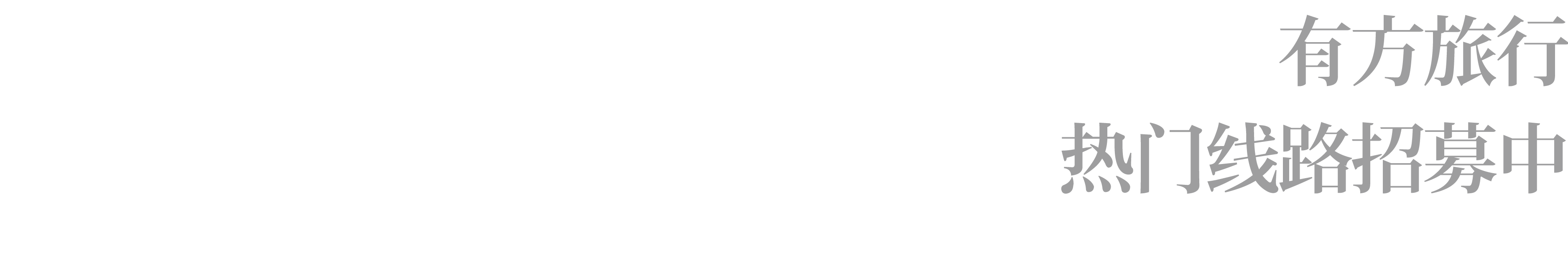 新作 垂光宅,以光线叙事的住宅空间丨中国北京丨moss.architects,主创夏梦等-135