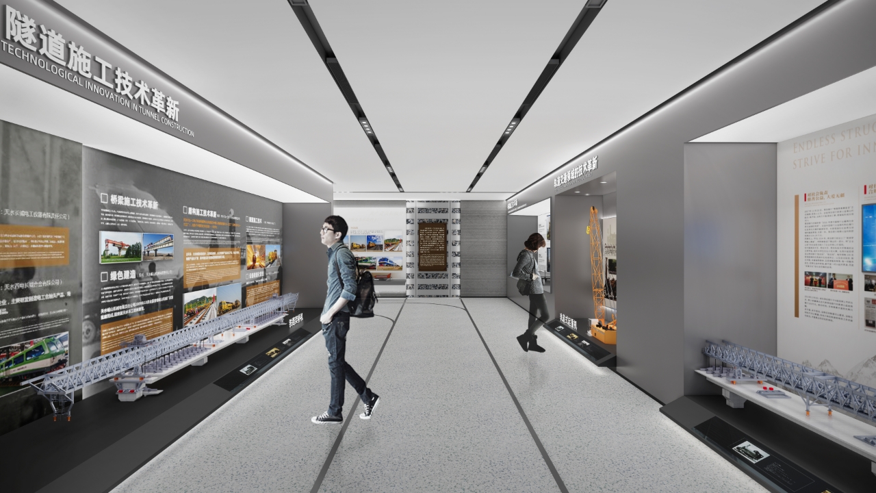中铁轨道交通展厅-6