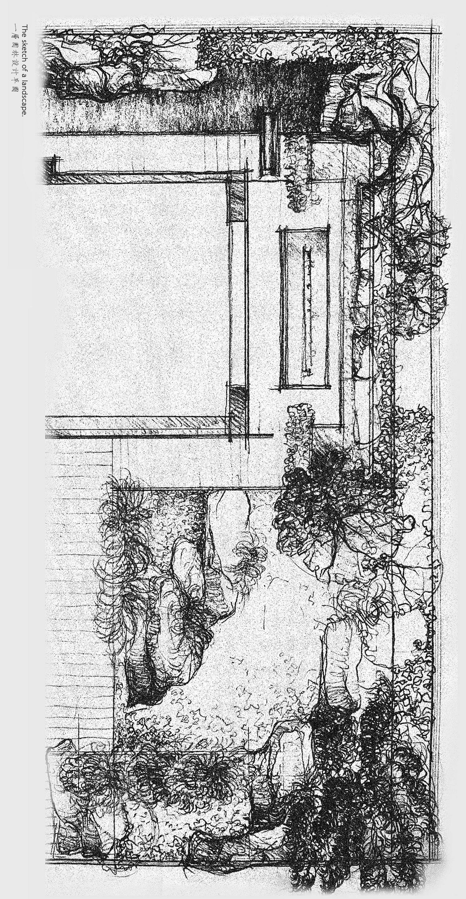 素丘園丨中国四川丨PONE普利策-59