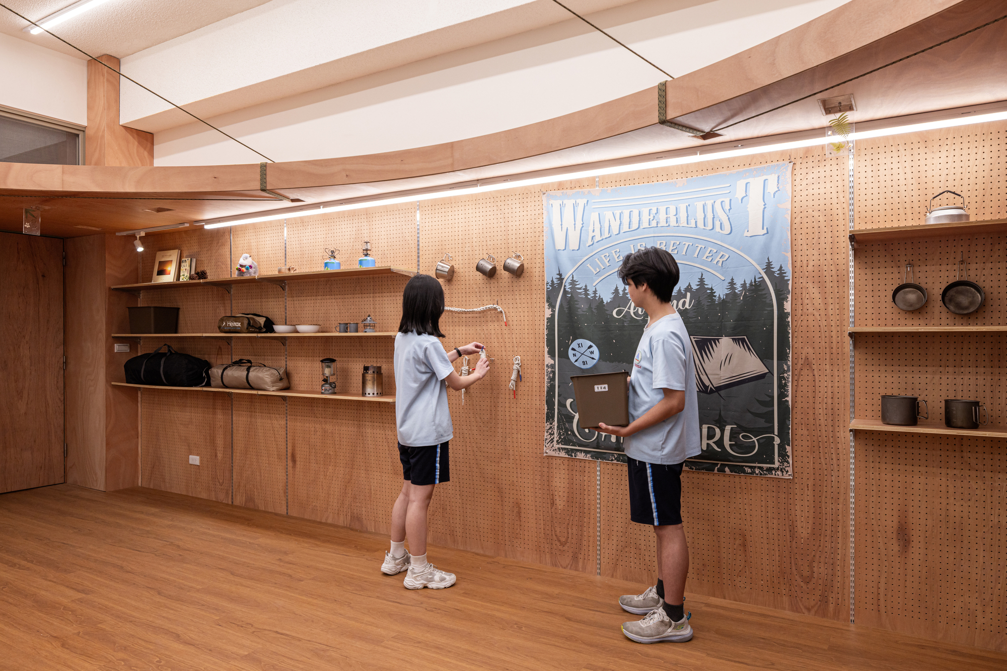 Qingshan Forest Junior High School Classroom / 317designstudio-24