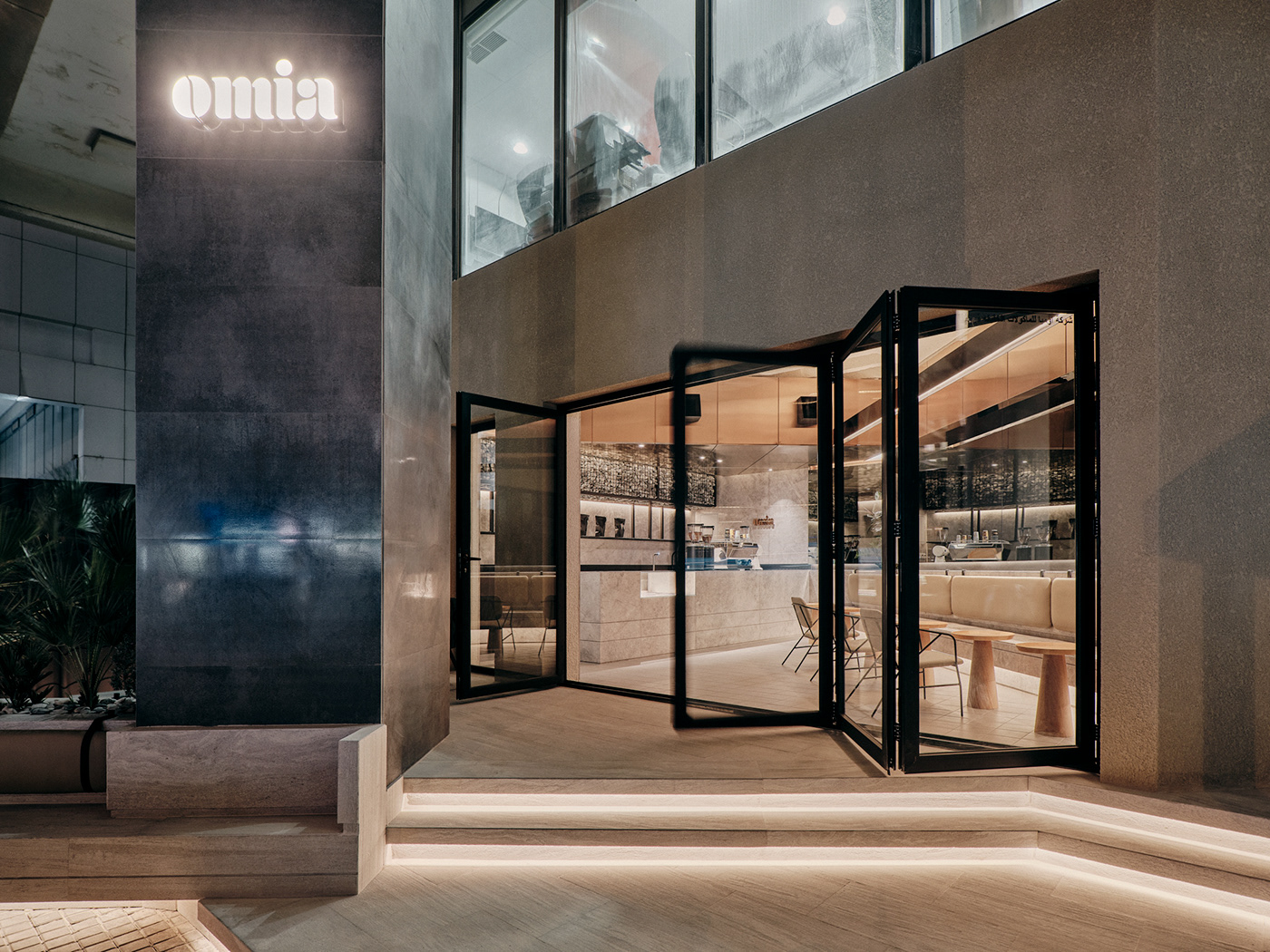 omia 咖啡店丨Studio Form-14