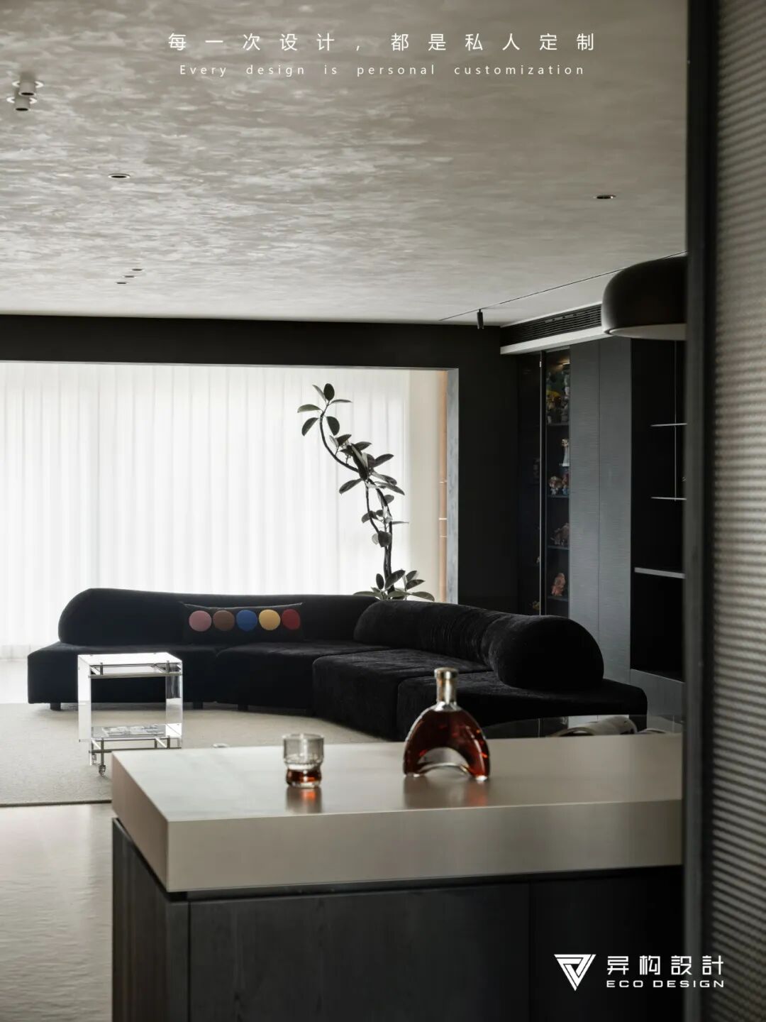 暗夜序章 · 感知空间的节奏与变化丨西安异构设计-23