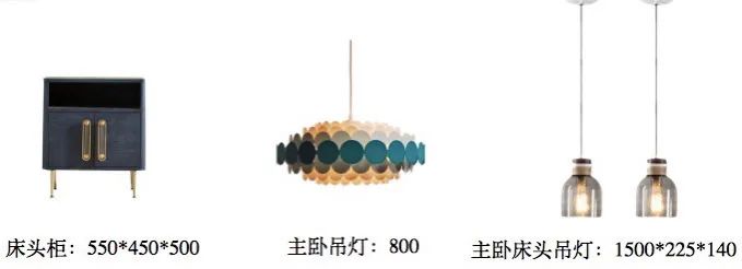 归己——现代与自然的完美融合-31