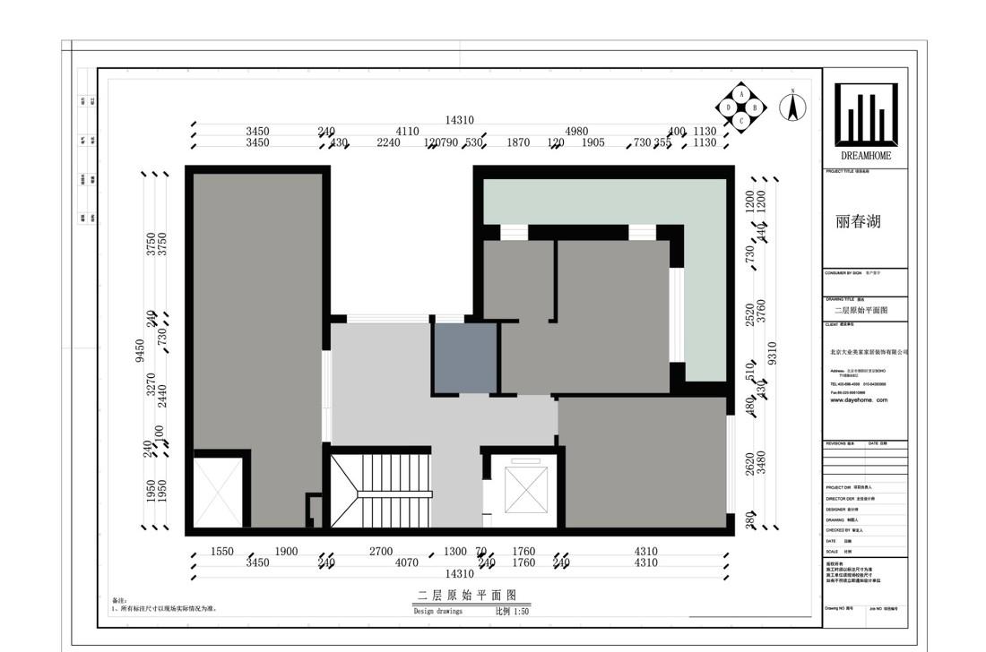 
500平米现代简约+新中式 -15