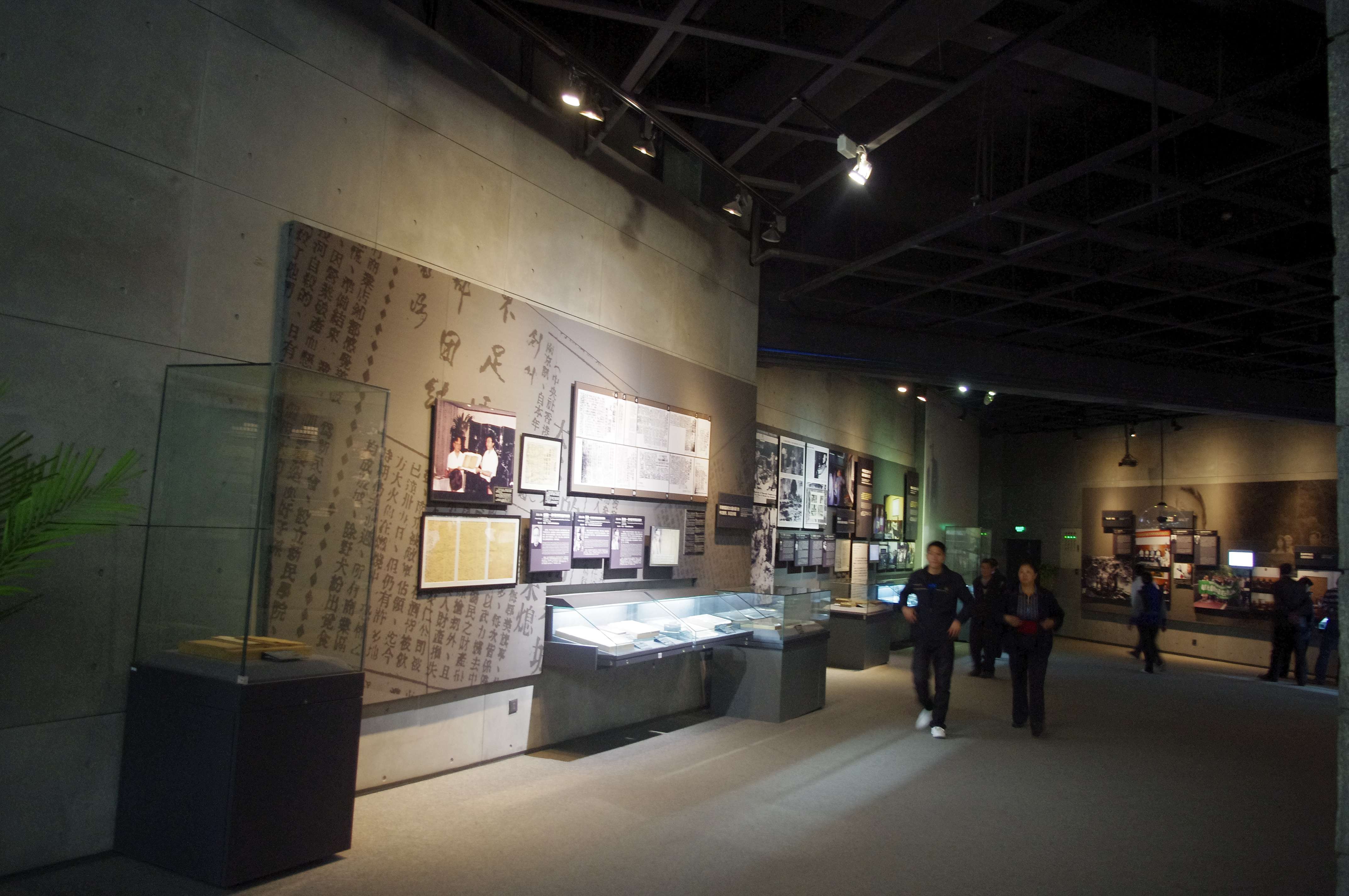 Nanjing Massacre Memorial Hall-31