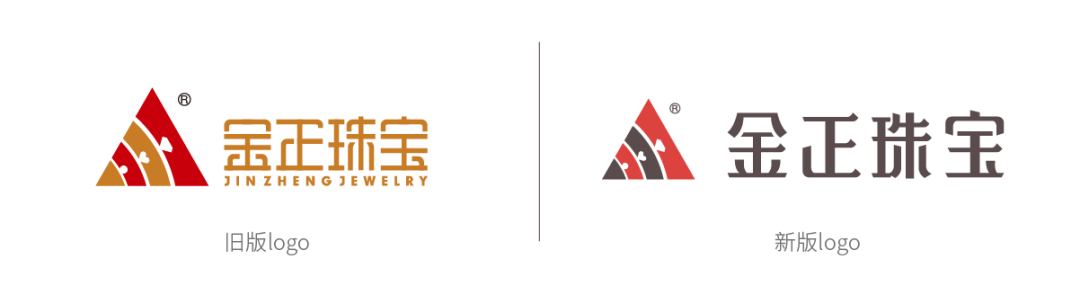 楚风汉韵·囍饰金正珠宝,打造体验式空间-29