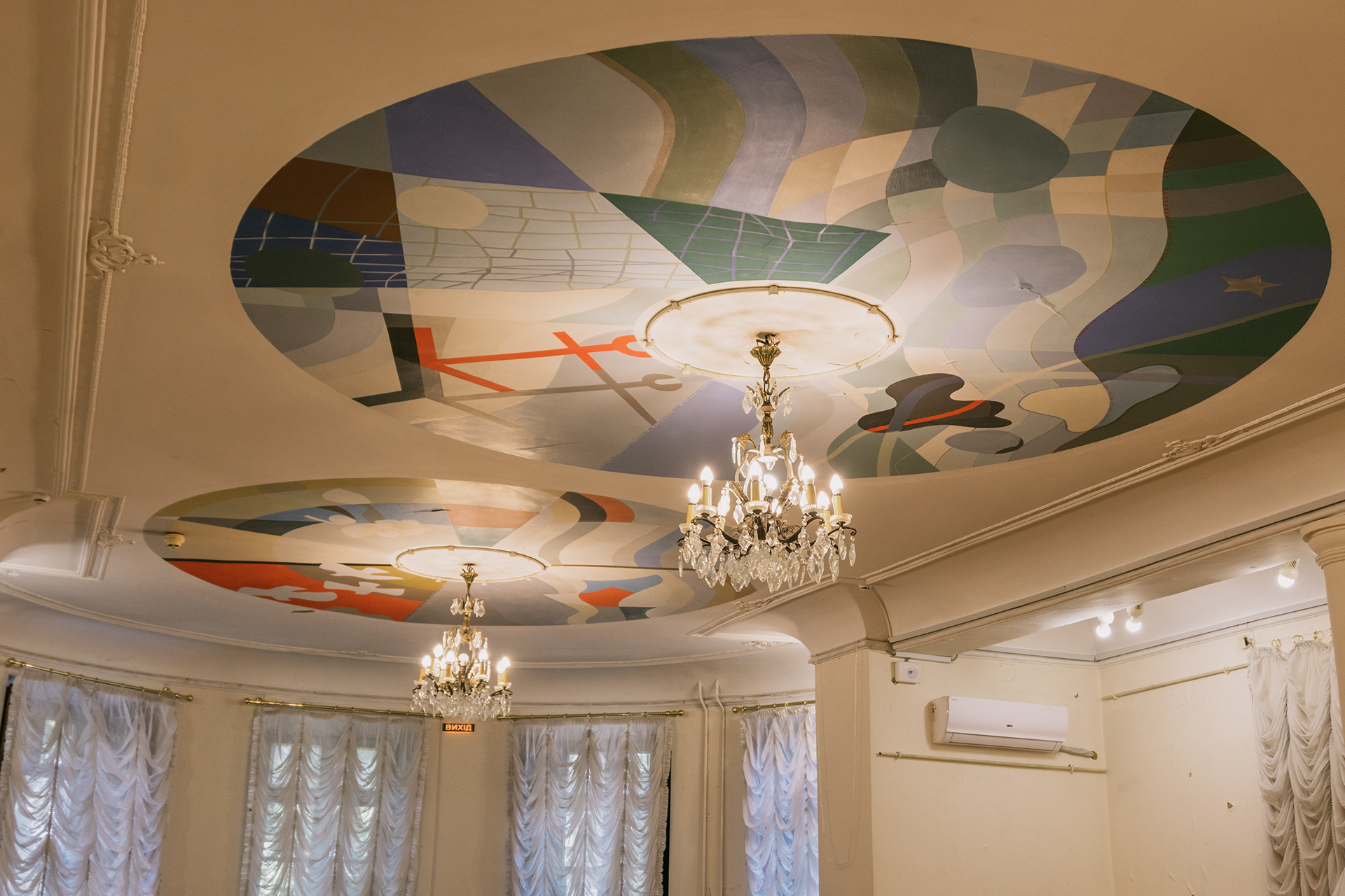 Odessa Literary Museum 室内设计丨TurkeyMus丨Vladimir Tsyupko,Alexander Stovbur-20