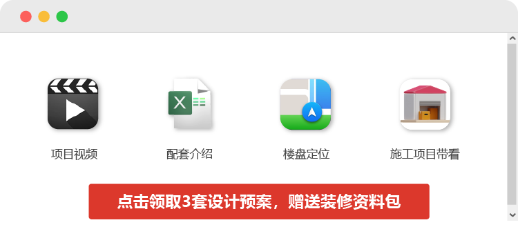 现代意式别墅丨杭州尚层装饰-78