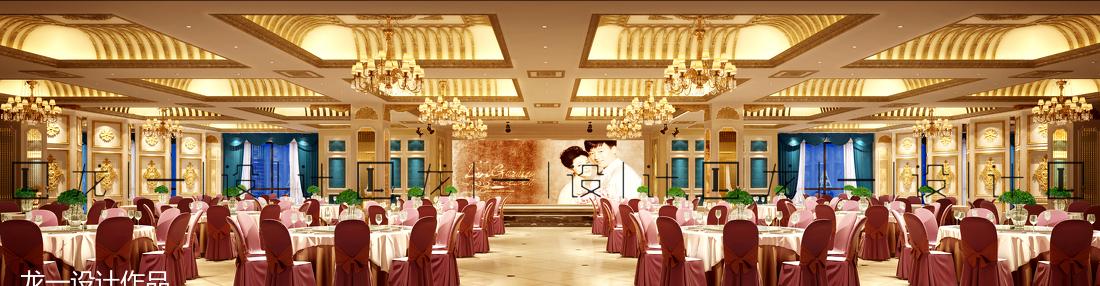 
香九香大酒楼 -1