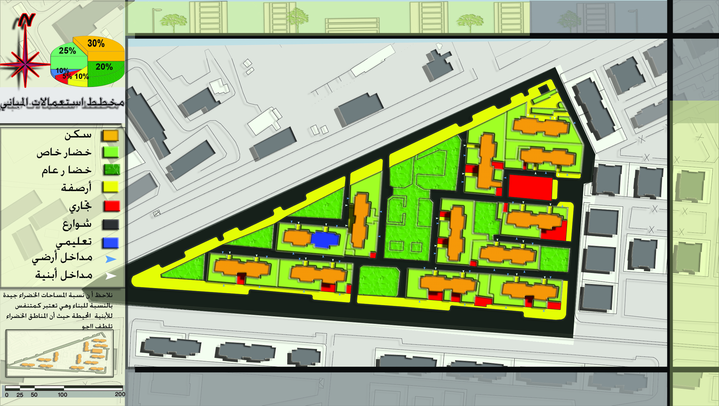 REORGANIZATION OF A RESIDENTIAL IN BARZEH -DAMASCUS-6