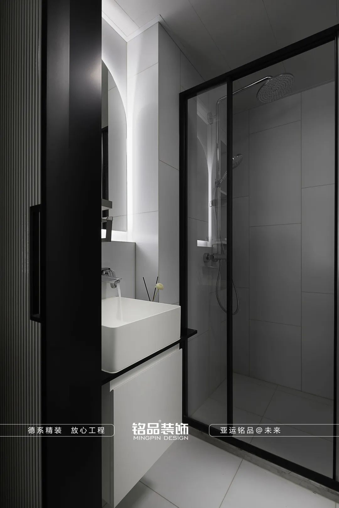 黑白极简现代优雅家居设计丨中国杭州丨铭品装饰-49