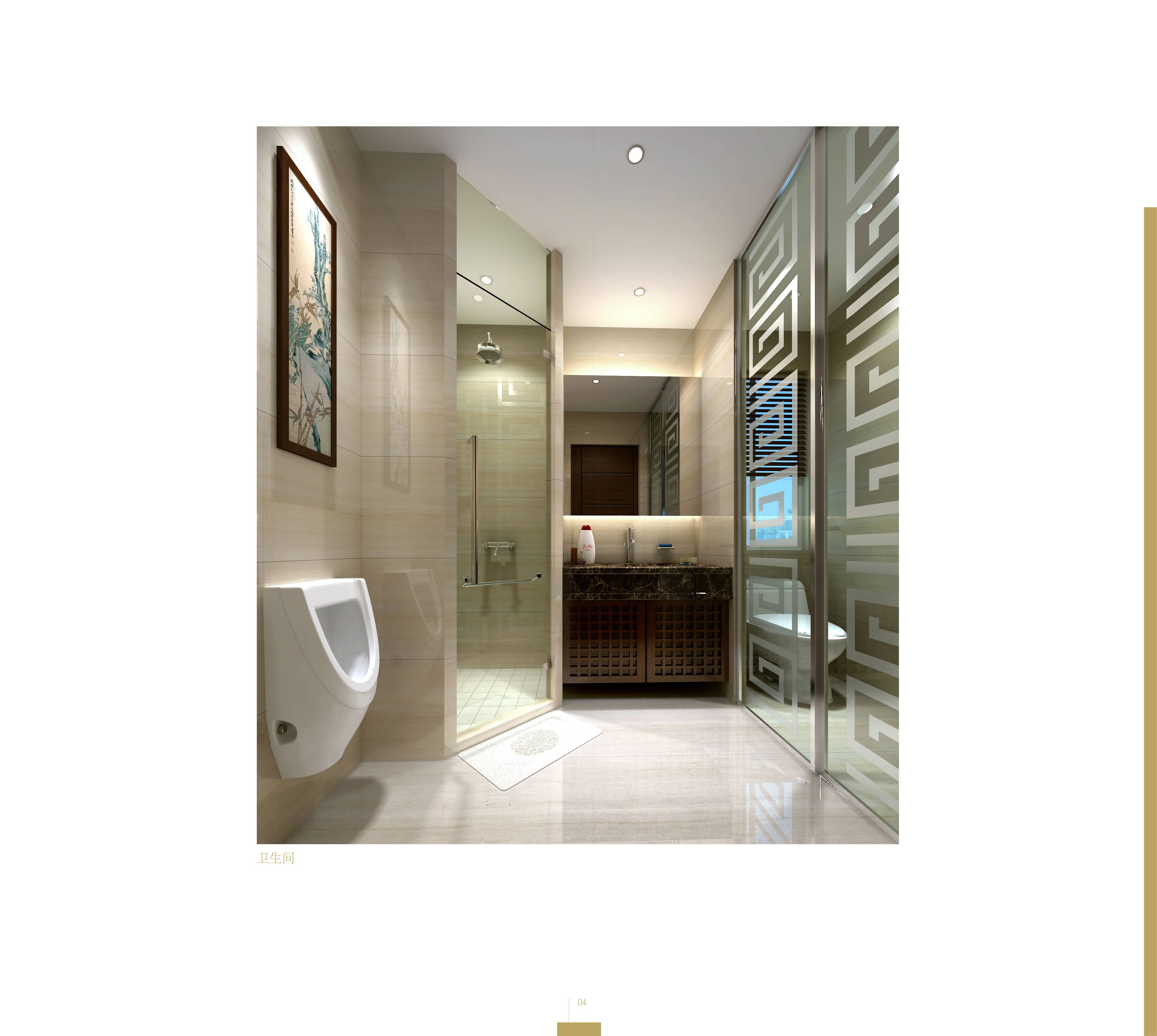 苏州九龙 北京观塘别墅512单位-12