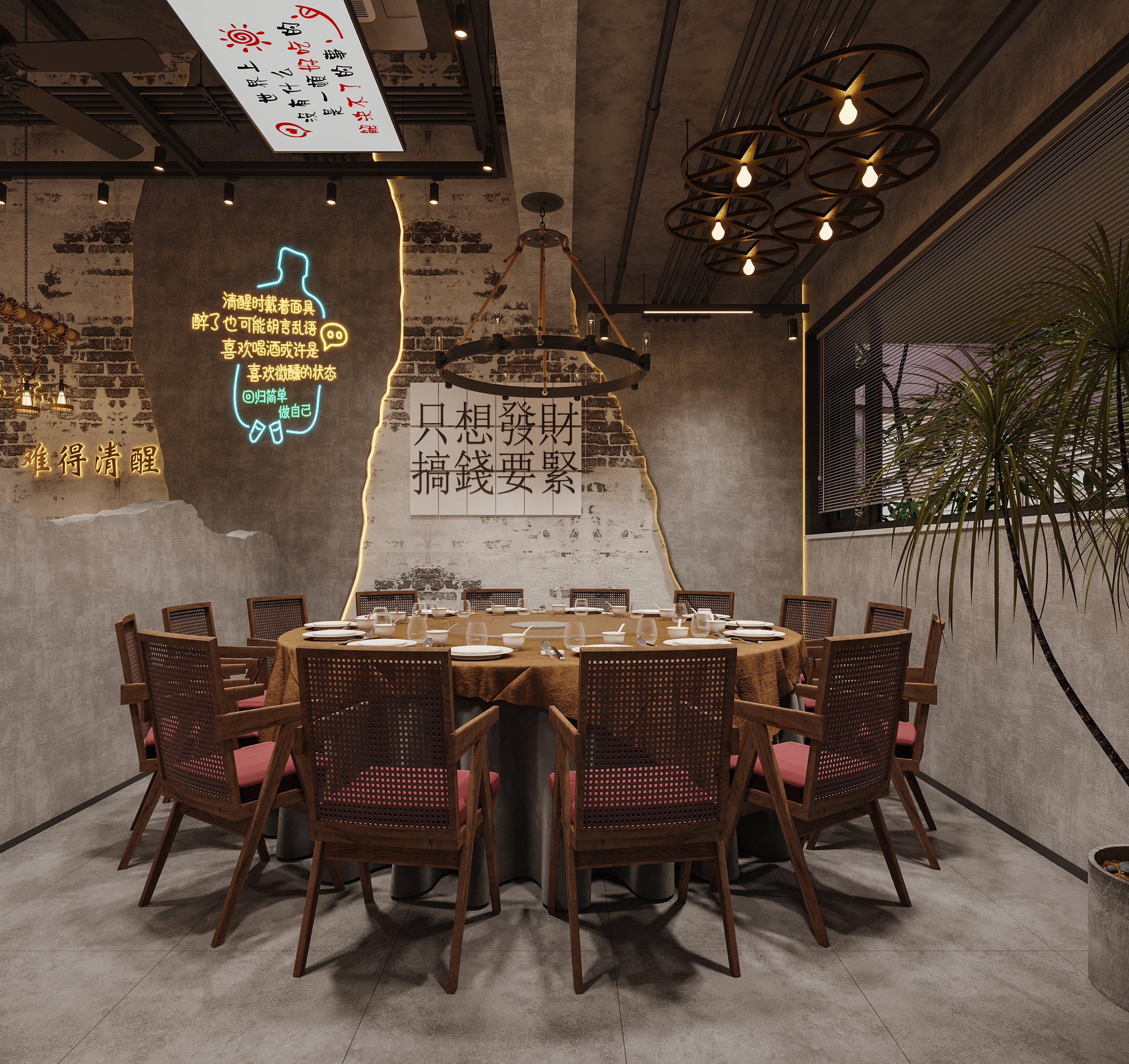 #工装烧烤店案例-1