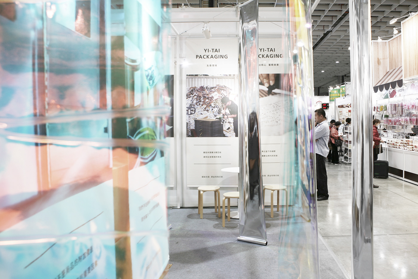 鐿鈦包裝展場設計 展現燙金技術魅力-12