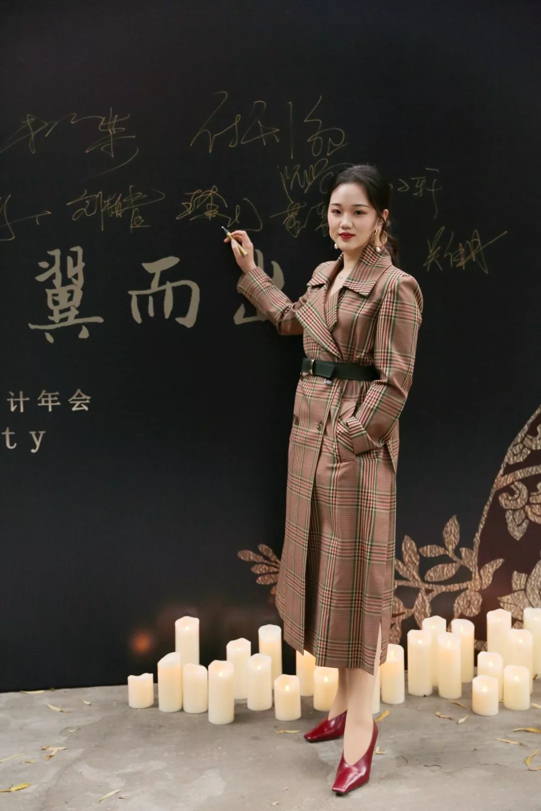 时光交错，寻味记忆中的羽宴——雍福会年会设计赏析-90